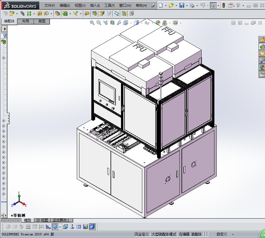 触摸屏自动组装机