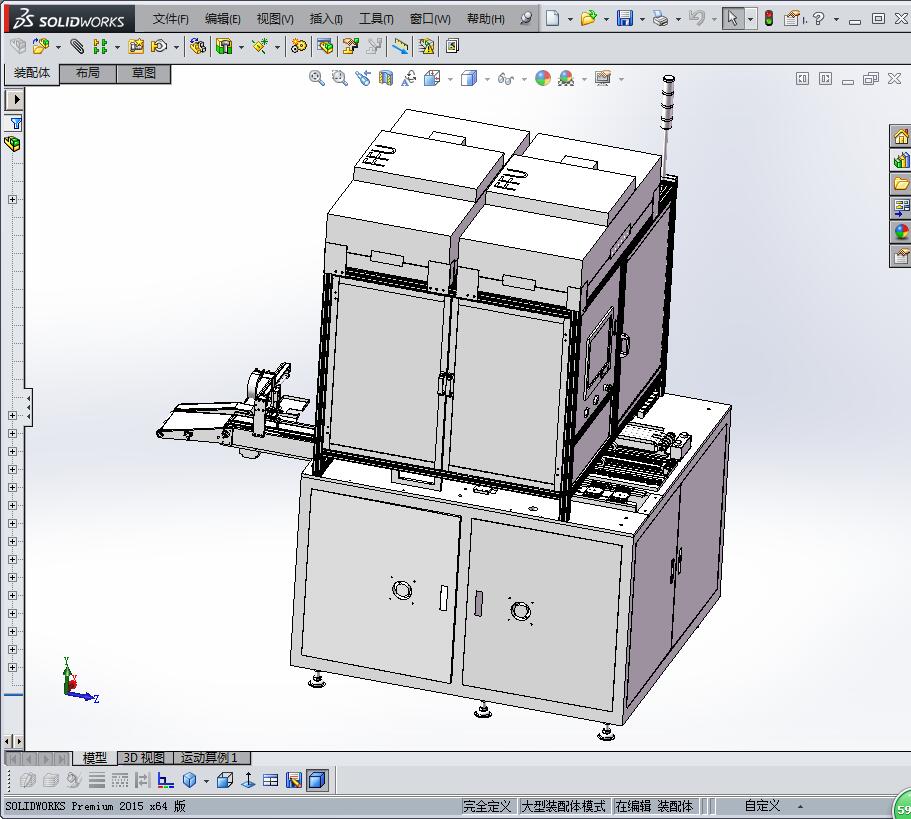 触摸屏自动组装机
