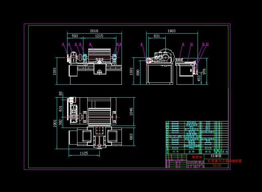 Q512-长齿条加工专用车床设计【三维SolidWorks】缩略图