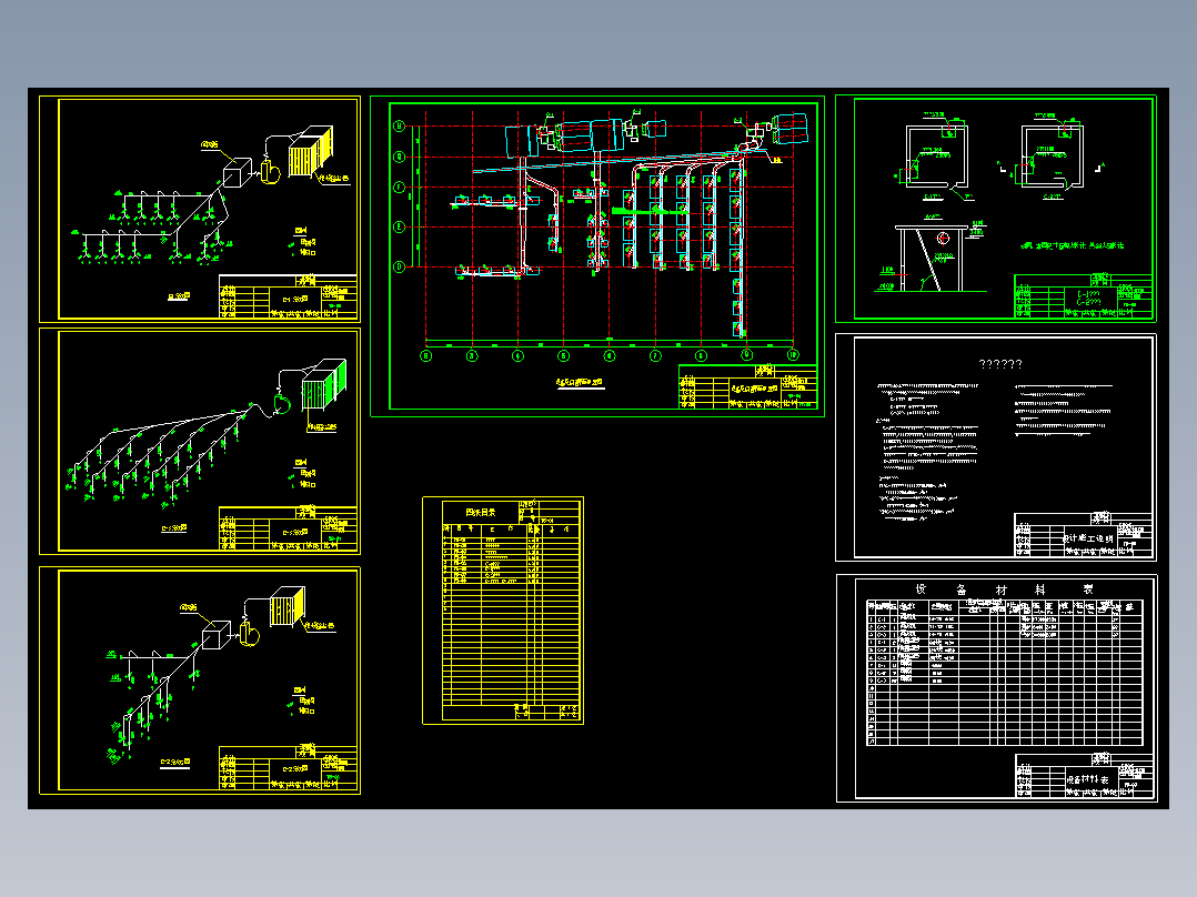 车间除尘设备管道图