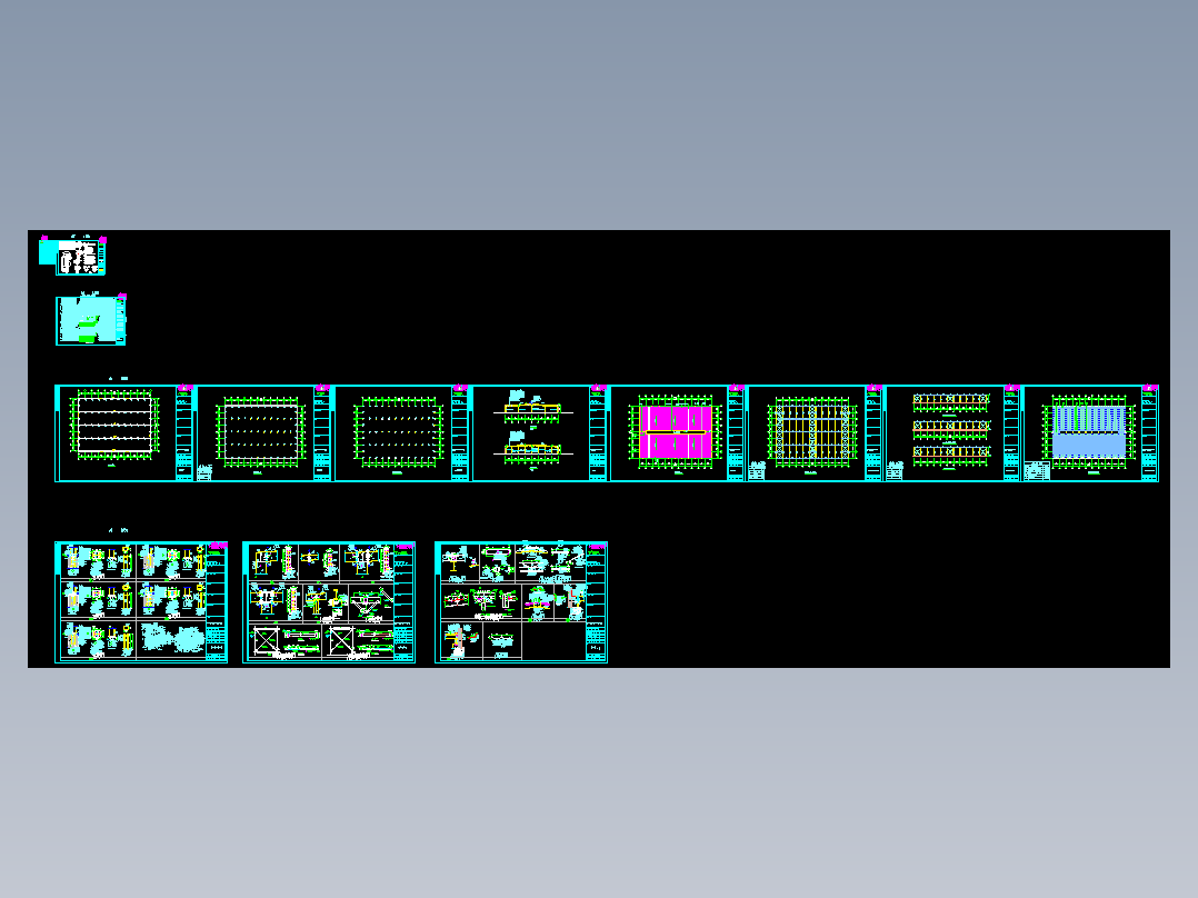 福德光电-水电_t3