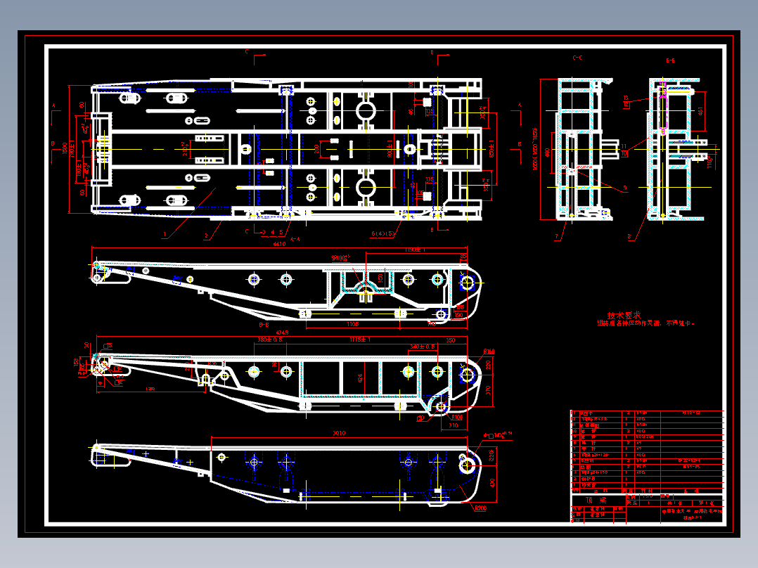 JS69-ZY3500-25-47掩护式液压支架设计[含全套图和文档]