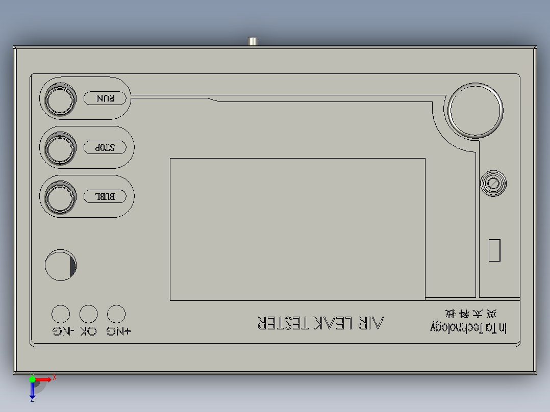 气密性检漏仪AL-T601(安徽英太)俯视图