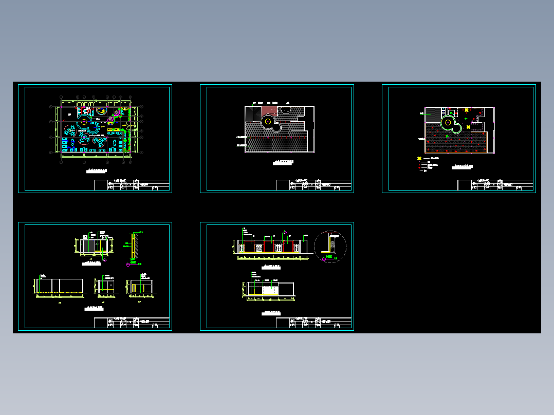 某咖啡厅设计方案作业