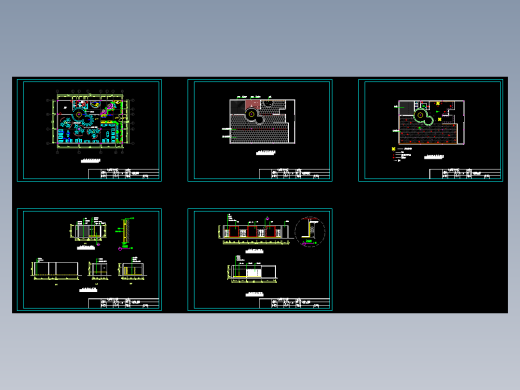 某咖啡厅设计方案作业