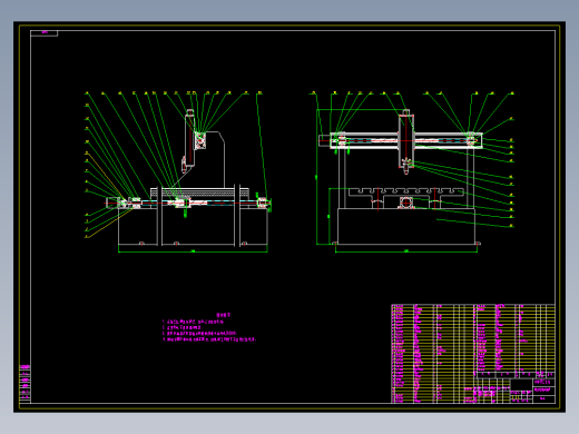 JS79--数控火焰切割机设计[含全套图和文档]