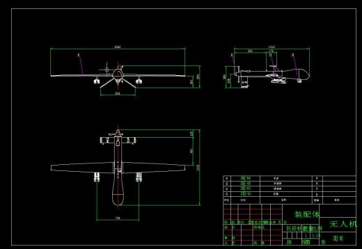 Q278-无人机组群巡检灭火系统设计【三维SolidWorks】缩略图