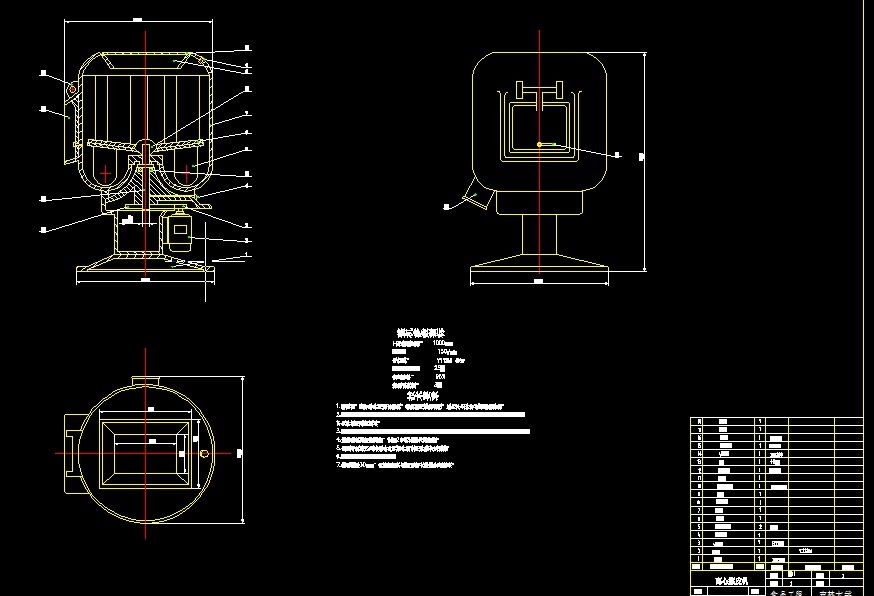 水果榨汁机cad图纸+说明 蔬菜、水果榨汁CAD图 螺旋式榨汁机cad图