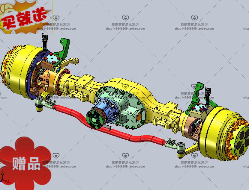 卡车驱动桥 机械设计自动化素材