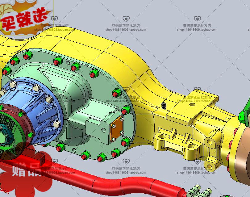 卡车驱动桥 机械设计自动化素材
