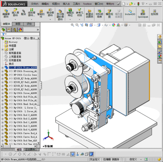 日期打印机缩略图
