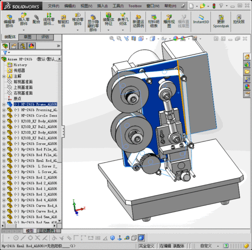 日期打印机缩略图