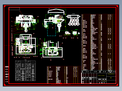 L型支腿门式起重机大车行走机构设计
