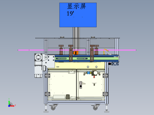 盒子外观检测流线sw19可编辑前视缩略图