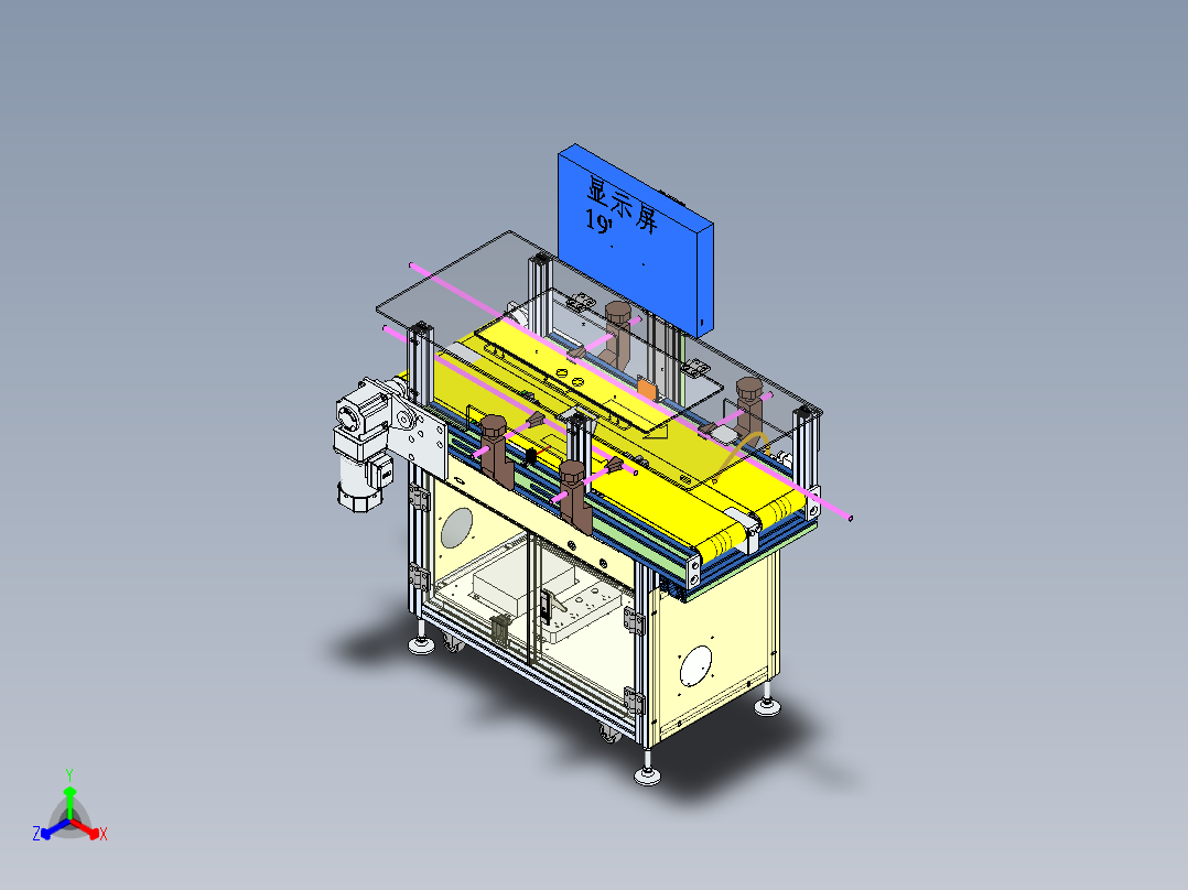 盒子外观检测流线sw19可编辑正等轴测图