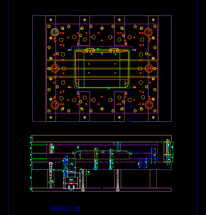 平板电脑拉伸模模具设计图