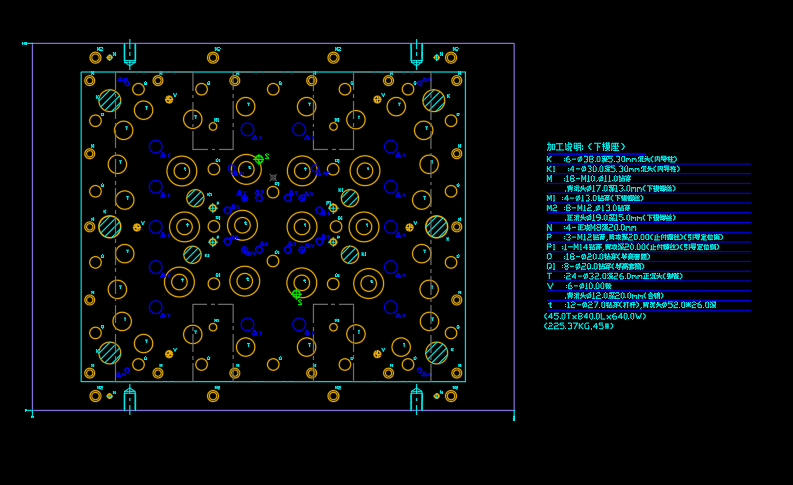 平板电脑拉伸模模具设计图