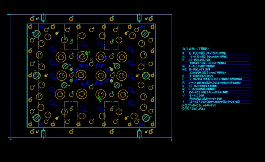 平板电脑拉伸模模具设计图缩略图