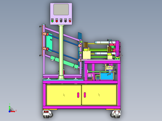 03折彩盒设备前视缩略图