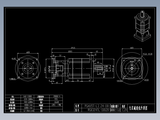 斜齿PGH115T-L3 24-110-145-M8.DXF