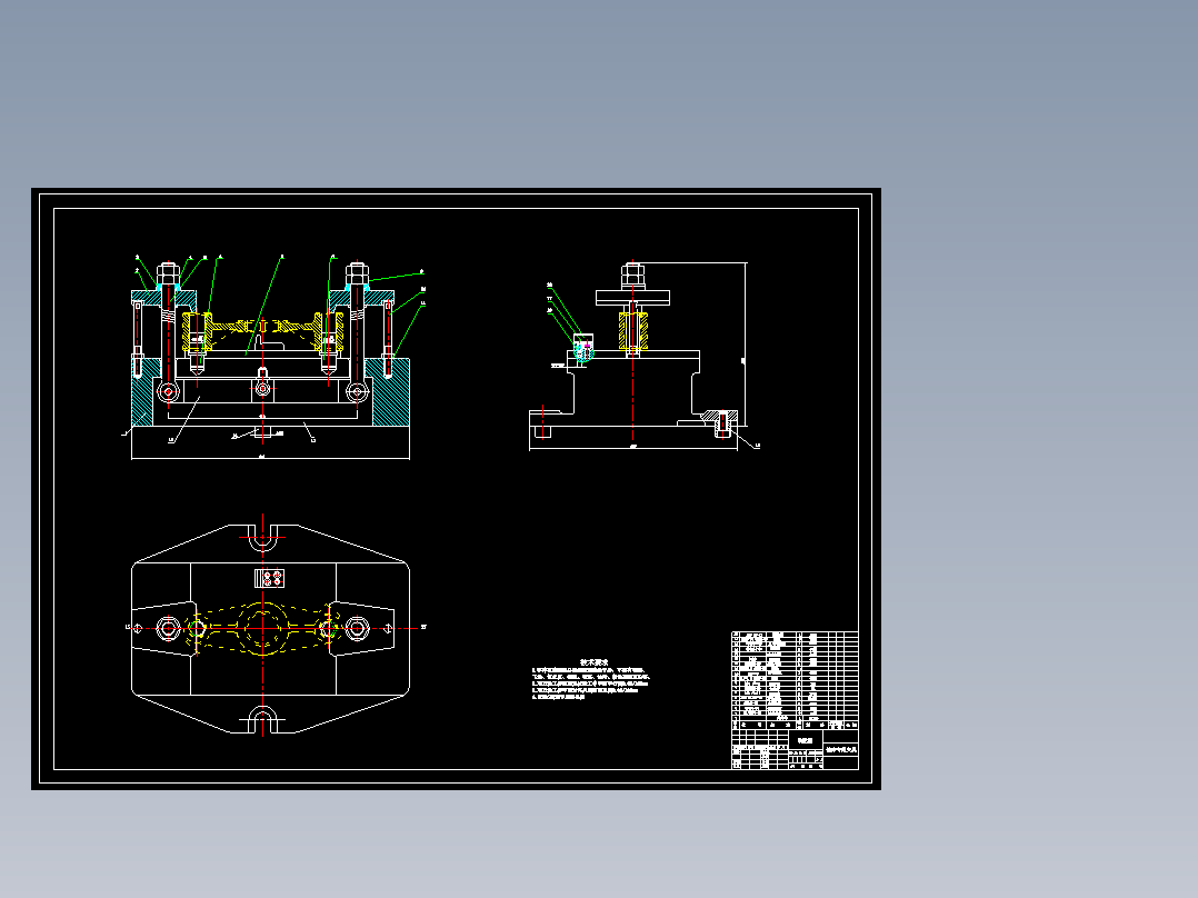凸台拨叉机械加工工艺规程及工艺装备夹具设计【含CAD图和全套卡片】
