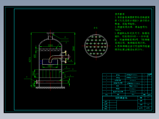 XO1-生物滴滤池处理恶臭废气工程CAD毕业设计图纸CAD990466