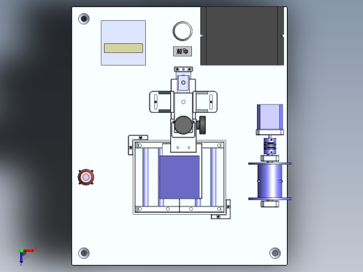 浸液线CCD检测设备sw16俯视缩略图