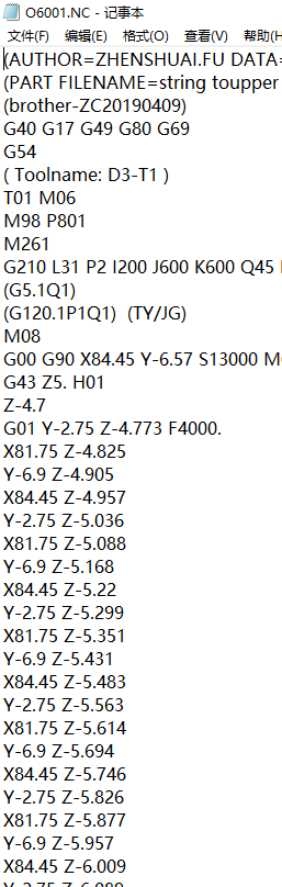 包胶金属电脑外壳铣HINGE侧孔程序模型