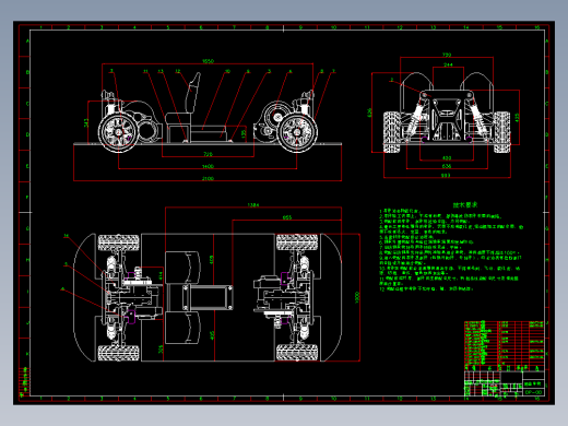 D1280-双电机驱动电动汽车底盘==634779=250