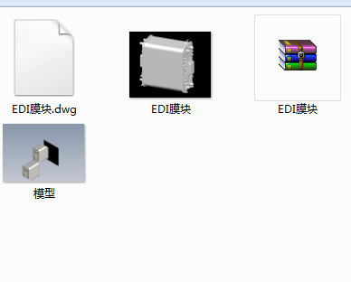 EDI膜块