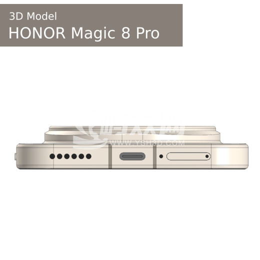 Honor Magic 8 PRO手机造型缩略图