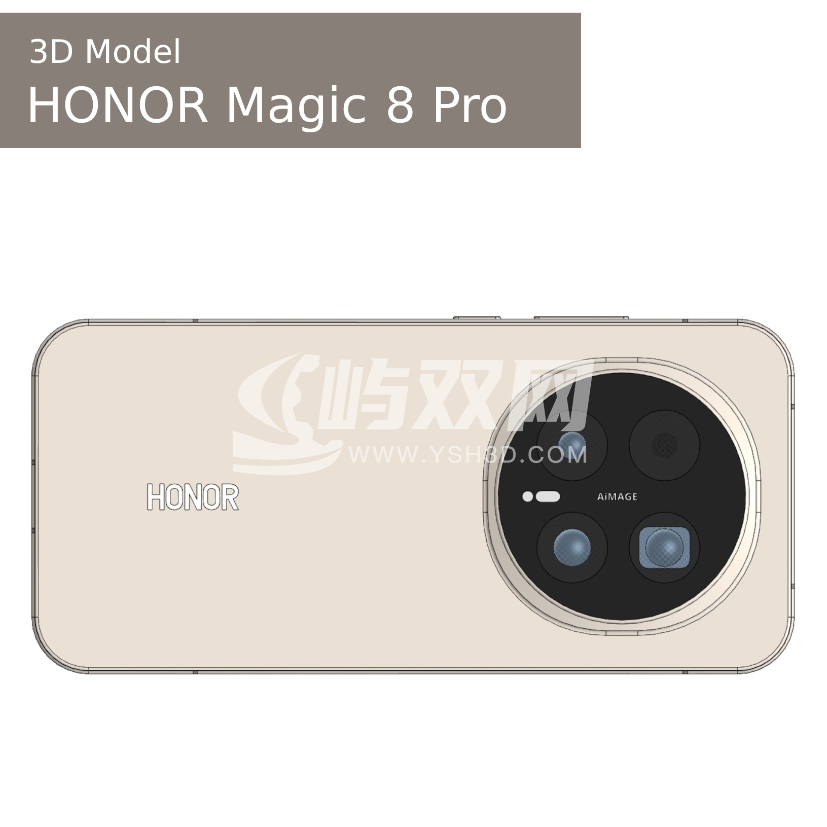 Honor Magic 8 PRO手机造型