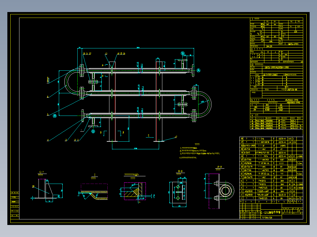 套管冷却器cad图CAD设计图