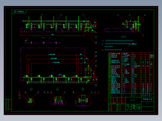 PPW96-5M气箱脉冲袋式除尘器