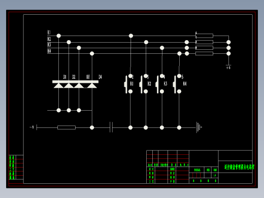 基于单片机的教室灯光自动控制器的研究【含图和文档】