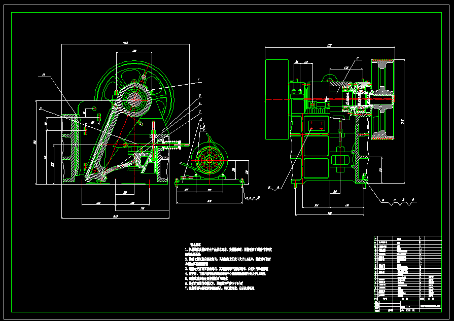 PE400×600复摆颚式破碎机的设计