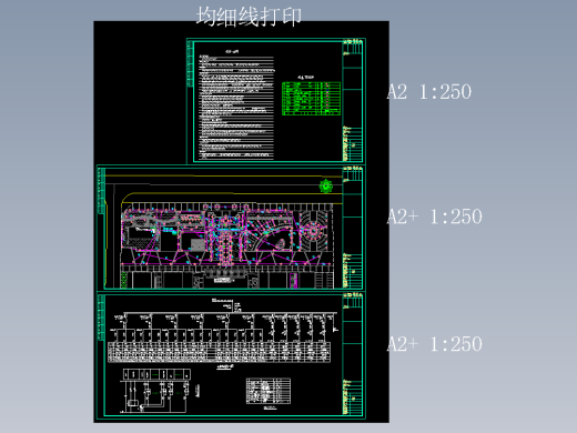 景观绿化照明平面图