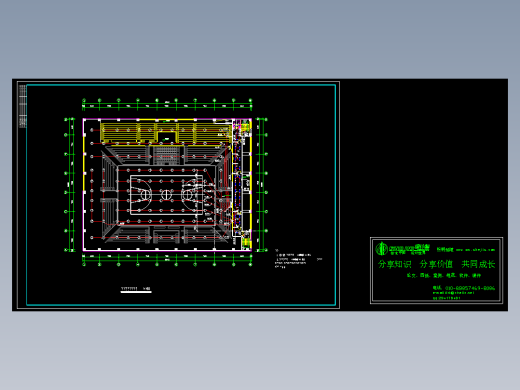 某体育馆的照明设计图