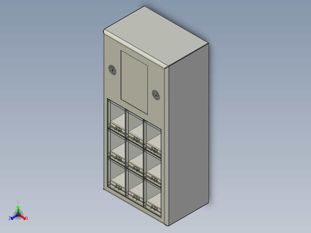 自助迷你售卖机