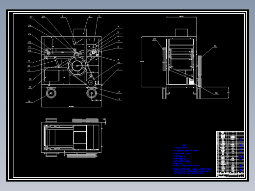 小型户用清粮机设计含21张CAD图