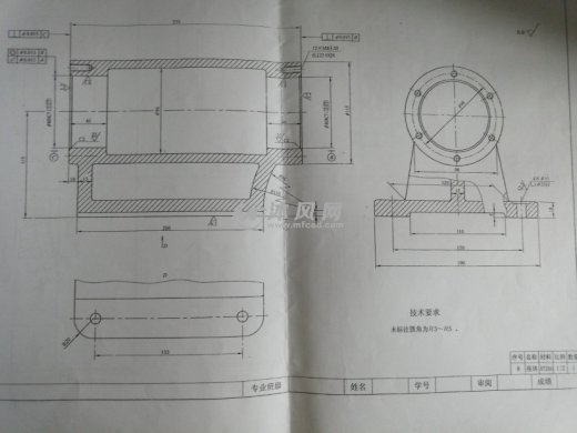 座体工艺规程及铣端面夹具设计缩略图