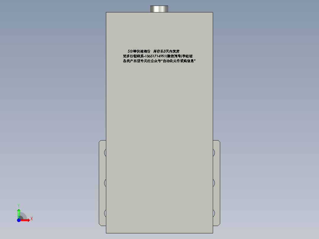 伺服压缸5T电动缸RKF120-折返伺服压机电动推杆RKF120-100-P前视图