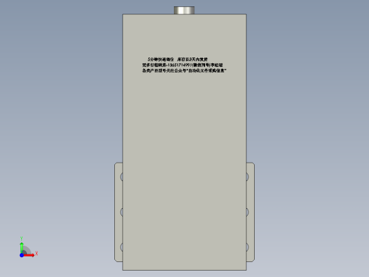 伺服压缸5T电动缸RKF120-折返伺服压机电动推杆RKF120-100-P前视缩略图
