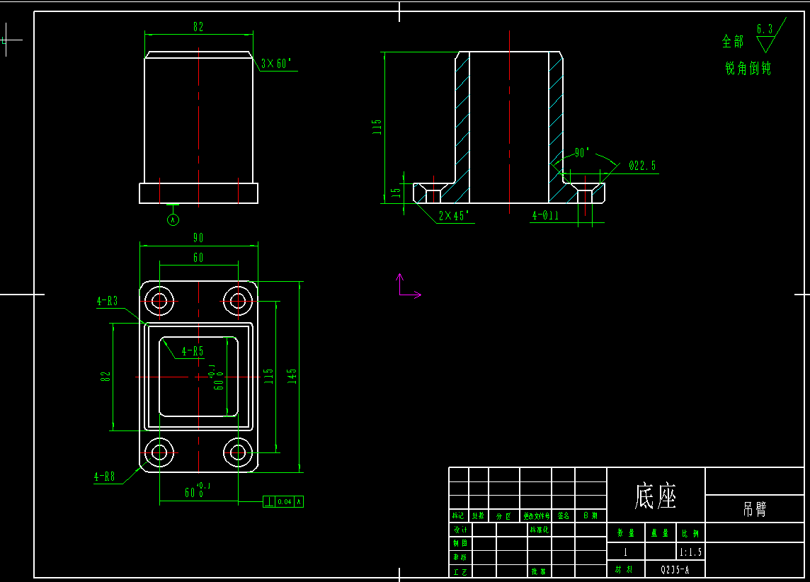 固定吊臂 sw+cad