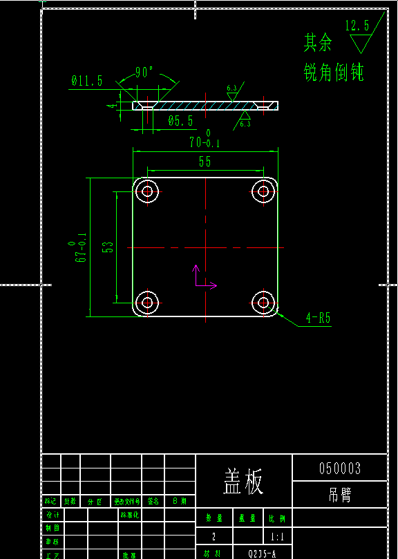 固定吊臂 sw+cad
