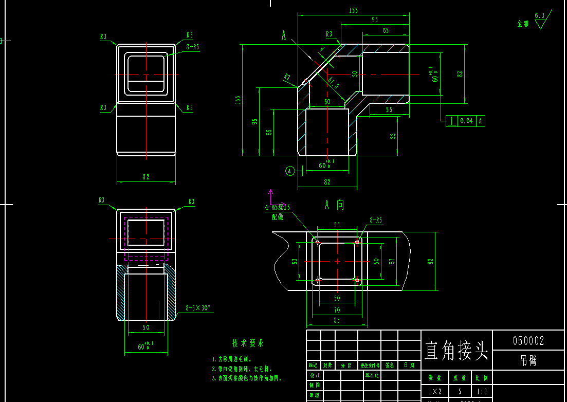 固定吊臂 sw+cad