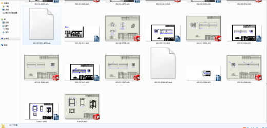 0.5米接驳台（SMT生产线之间的连接）缩略图
