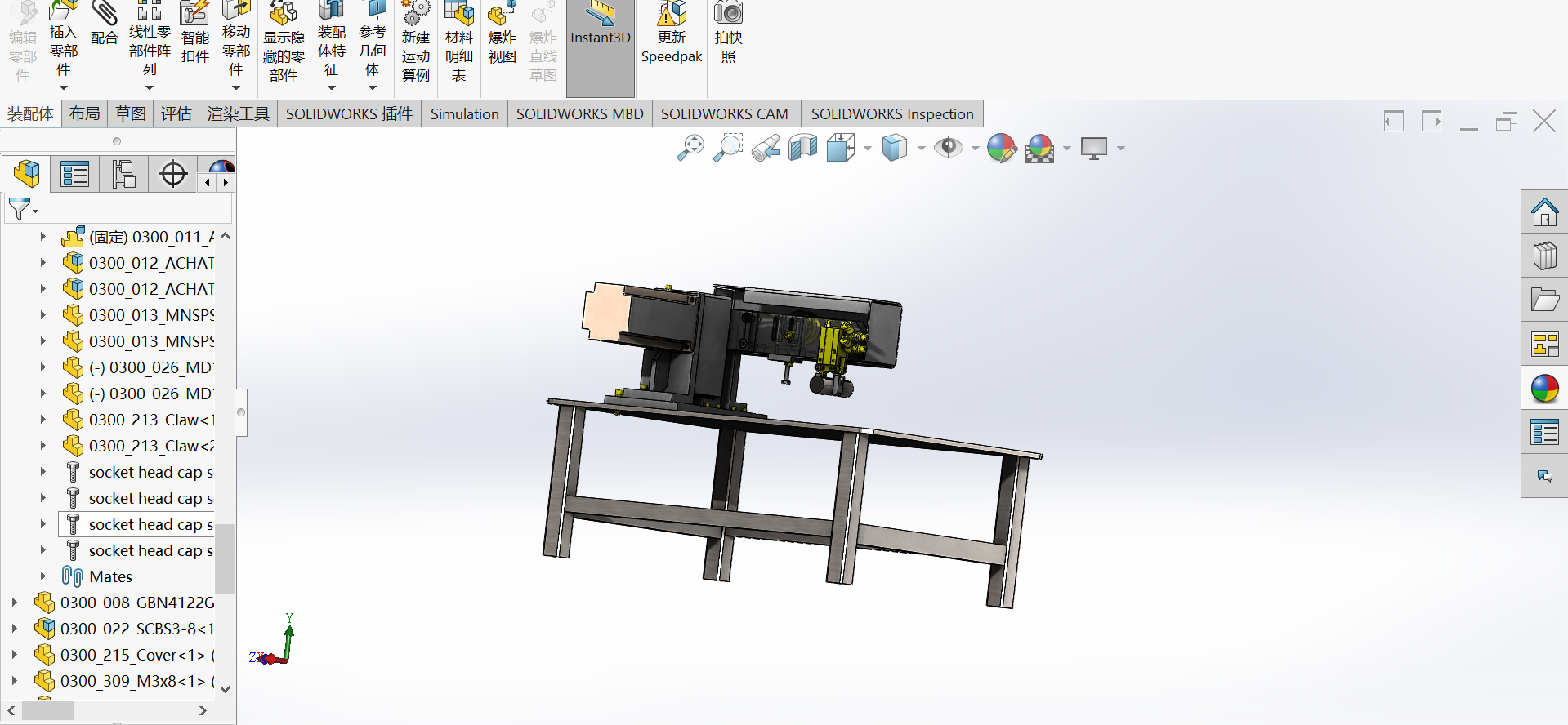 小型机械手夹具sw18