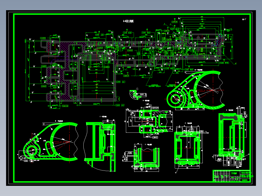WD型采煤机右摇臂壳体的加工工艺规程及数控编程