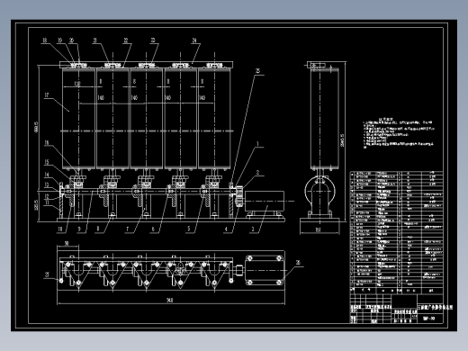 三面翻广告牌传动系统设计